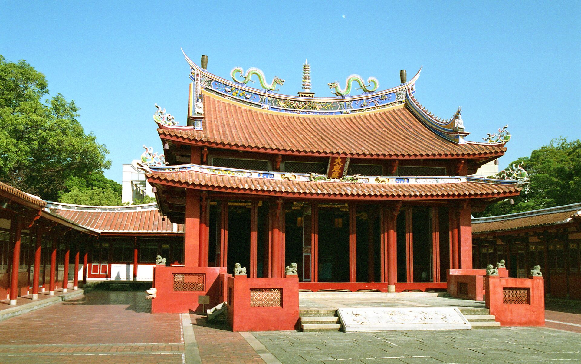 대만 사원
